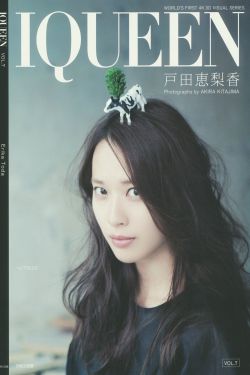 陪读妈妈第8集