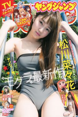 美女脱光光