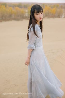 一个妈妈的女儿5