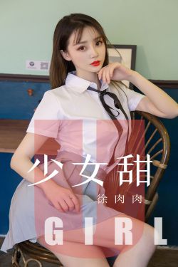 全彩本子里番调教仆人